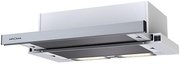 Вытяжка Krona KAMILLA ECO 600 IX Вытяжка Krona KAMILLA ECO 600 IX