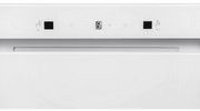 Встраиваемая вытяжка HIBERG VMF 6191 W фото 4 в Новосибирске