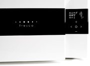 Отдельностоящий шкаф для шоковой заморозки Irinox Fresco D2000110 фото 3 в Новосибирске