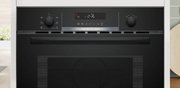 Встраиваемая микроволновая печь Bosch CMA585GB1 фото 3 в Новосибирске