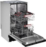 Встраиваемая посудомоечная машина Kuppersberg GHS 4520 фото 3 в Новосибирске