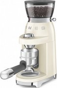 Кофемолка Smeg CGF03CREU фото 4 в Новосибирске