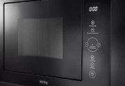 Встраиваемая микроволновая печь Korting KMI 825 TGN фото 3 в Новосибирске
