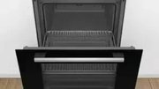 Духовой шкаф Bosch HBH557CB0R фото 3 в Новосибирске