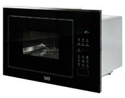 Встраиваемая микроволновая печь VARD VMG245PX фото 4 в Новосибирске