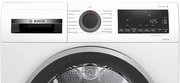 Сушильная машина Bosch WQG241000 фото 3 в Новосибирске