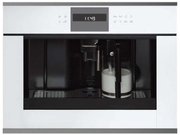 Встраиваемая кофемашина Kuppersbusch CKV 6550.0 W9 Shade of Grey Встраиваемая кофемашина Kuppersbusch CKV 6550.0 W9 Shade of Grey