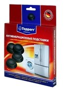 Амортизирующие подставки Topperr 3201 Амортизирующие подставки Topperr 3201