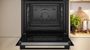Духовой шкаф Neff B2CCJ7AK3 фото 3 в Новосибирске