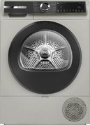 Сушильная машина Bosch WQK2521XME фото в Новосибирске