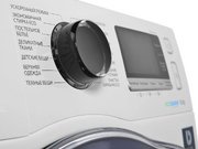 Стиральная машина Samsung WW 90J6410 CW фото 2 в Новосибирске