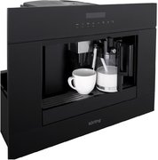 Встраиваемая кофемашина Korting KCM 9200 BG фото 3 в Новосибирске