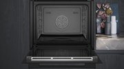 Духовой шкаф Siemens HS758G3B1 фото 3 в Новосибирске