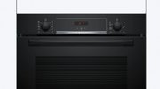 Духовой шкаф Bosch HBA554EB3 фото 3 в Новосибирске