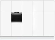 Духовой шкаф Bosch HRG636XS7 фото 4 в Новосибирске