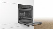 Встраиваемый духовой шкаф BOSCH HBJN17EB2R фото 4 в Новосибирске