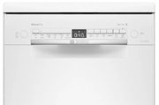 Отдельностоящая посудомоечная машина BOSCH SPS2HMW3FR фото 3 в Новосибирске