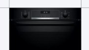 Встраиваемый духовой шкаф BOSCH HBG537EB0R фото 3 в Новосибирске