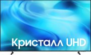 Телевизор Samsung UE75U8000HUXPY фото в Новосибирске