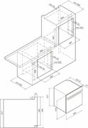 Духовой шкаф Graude BM 60.3 W фото 2 в Новосибирске