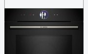 Духовой шкаф Bosch HMG7361B1 фото 3 в Новосибирске