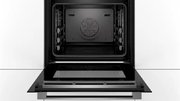 Встраиваемый духовой шкаф-пароварка BOSCH HSG636XS6 фото 4 в Новосибирске