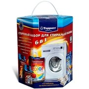 Стартовый набор для стиральной машины Topperr 3209 фото в Новосибирске Стартовый набор для стиральной машины Topperr 3209 фото в Новосибирске