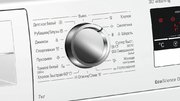 Стиральная машина Bosch WLN24262OE фото 3 в Новосибирске