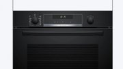 Духовой шкаф Bosch HBG578EB7 фото 2 в Новосибирске