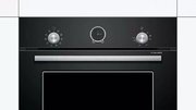 Духовой шкаф Bosch HBJS10YB0R фото 2 в Новосибирске