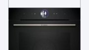 Духовой шкаф Bosch HSG7364B1 фото 2 в Новосибирске