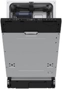 Встраиваемая посудомоечная машина Kuppersbusch G 4320.0 v фото 2 в Новосибирске