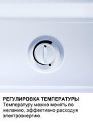 Минибар Dometic RH 430 LG фото 4 в Новосибирске