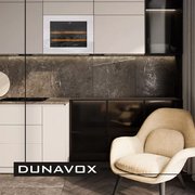 Винный шкаф Dunavox DAV-18.46W.TO фото 2 в Новосибирске