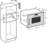 Духовой шкаф-пароварка Gaggenau BSP 251-110 фото 3 в Новосибирске