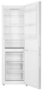 Холодильник Haier CEF535AWG фото 3 в Новосибирске