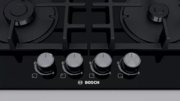 Газовая варочная панель BOSCH PNP6B6O96R фото 2 в Новосибирске