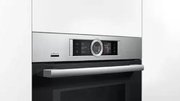 Духовой шкаф Bosch HNG6764S6 фото 2 в Новосибирске