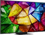 Телевизор LG 55MRGB86B6A фото 2 в Новосибирске