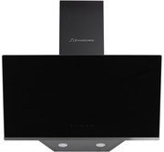 Вытяжка Schaub Lorenz SLD DY6421 фото 2 в Новосибирске
