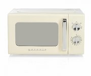 Микроволновая печь Gorenje MO20E1HRL фото 3 в Новосибирске