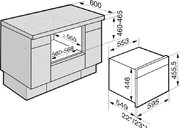 Пароварка Miele DG6100 EDST/CLST фото 3 в Новосибирске