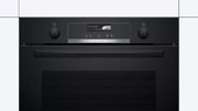 Духовой шкаф Bosch HBG539BB6 фото 2 в Новосибирске