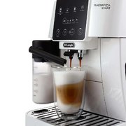 Кофемашина DeLonghi ECAM220.61.W фото 2 в Новосибирске