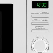 Микроволновая печь Maunfeld MFSMO720EW03 фото 2 в Новосибирске