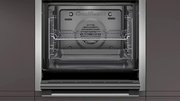 Духовой шкаф Neff B6CCH7AN0 фото 4 в Новосибирске