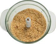 Измельчитель Горение S501GW фото 2 в Новосибирске Измельчитель Gorenje S501GW фото 2 в Новосибирске