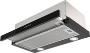 Встраиваемая вытяжка Kuppersberg SLIMHIT 60 BG фото 3 в Новосибирске