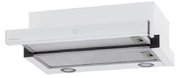 Встраиваемая вытяжка Krona KAMILLA T SENSOR 600 White