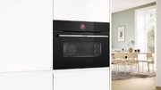 Духовой шкаф Bosch CBG7741B1 фото 3 в Новосибирске